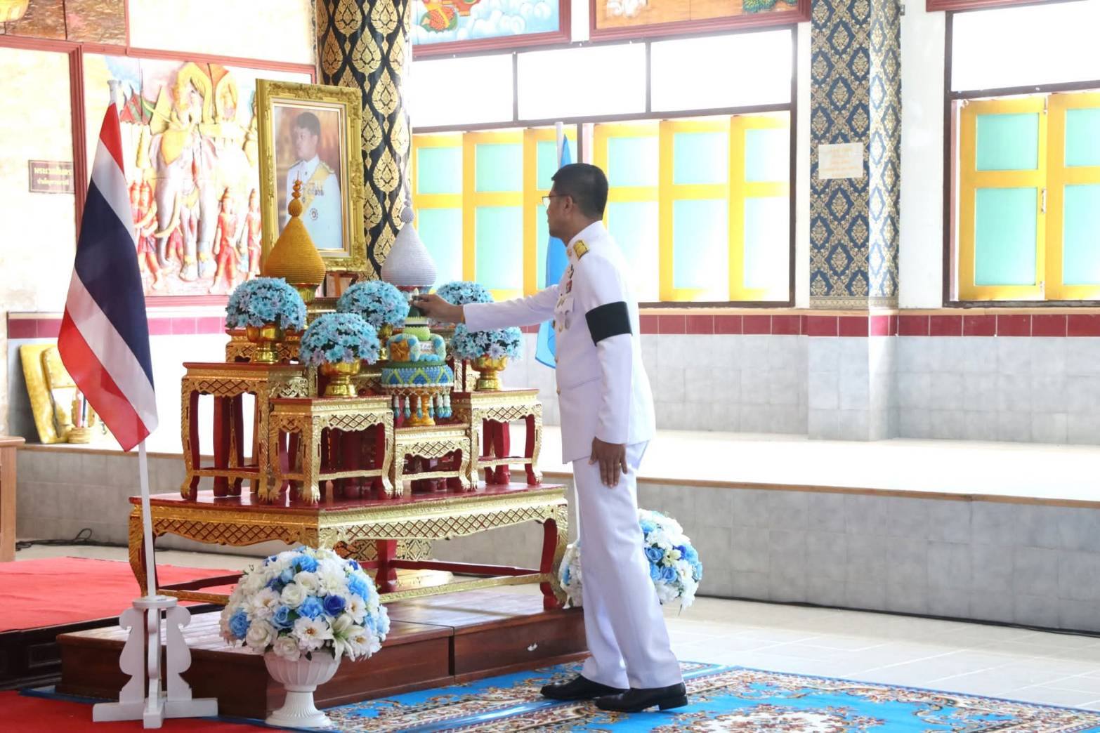 title - ปฏิรูปที่ดินจังหวัดสตูล ร่วมพิธีเจริญพระพุทธมนต์ และพิธีลงนามถวายพระพร สมเด็จพระเจ้าลูกยาเธอ เจ้าฟ้าทีปังกรรัศมีโชติ มหาวชิโรตตมางกูร สิริวิบูลยราชกุมาร เนื่องในโอกาสวันคล้ายวันประสูติ วันที่ 29 เมษายน 2569 
